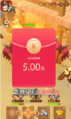 千里追貂蝉赚钱版