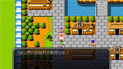 吞食天地重制版安卓版
