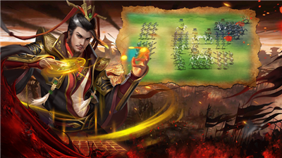 三国宏图霸业