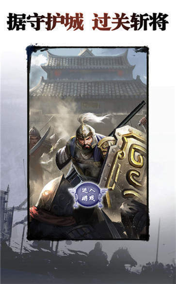 傲世无双