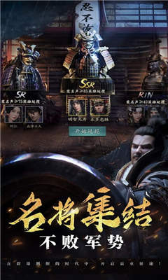 放开那关羽红包版