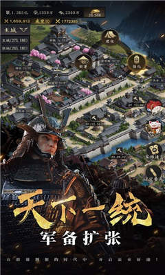 放开那关羽红包版