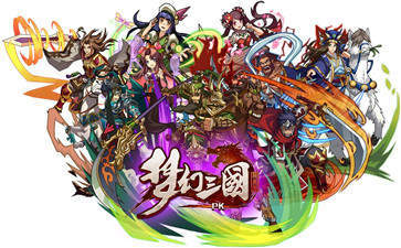 梦幻三国红包版