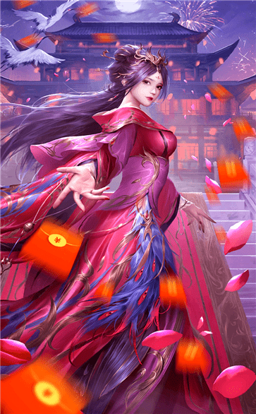 幻想三国红包版