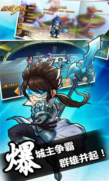 undefined
