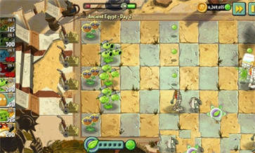PVZGA
