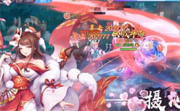 月之灵镜
