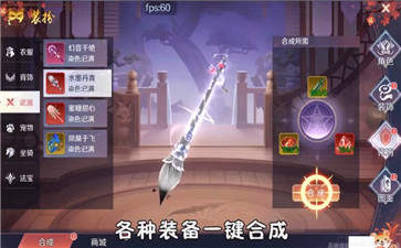 月之灵镜