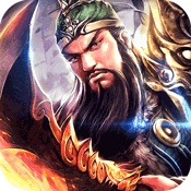 乱武三国
