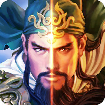 三国群雄传官网版