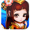 萌战三国最新版