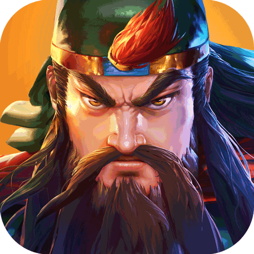 三国战纪2破解版手游