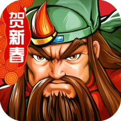 三国战纪网络版手游