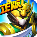 梦想三国之最终之战内购破解版
