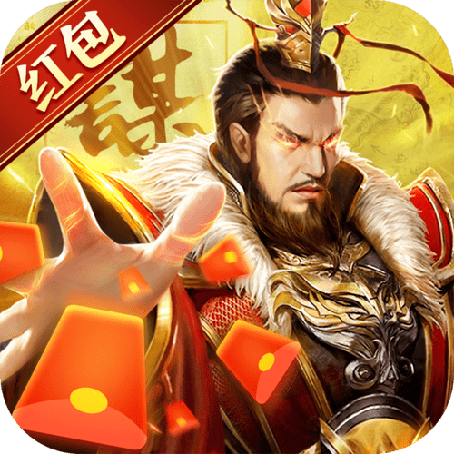 百龙霸业红包版