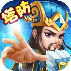 我的三国志官网版