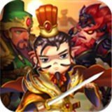 盛世三国手机版