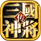 三国神将传tv破解版