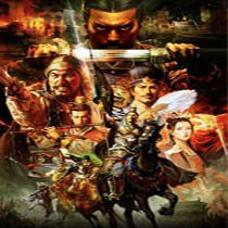 三国志13完全版