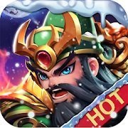 三国快打红包版