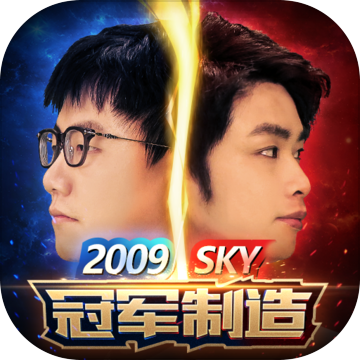 军师请布阵战略版