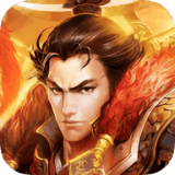 三国在线破解版