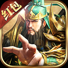 放置群雄红包版官网版