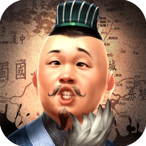 乱石迷阵