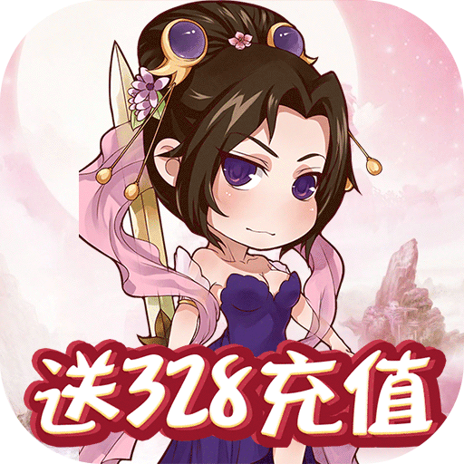 三国闪变态版