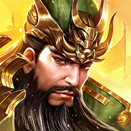三国战天下