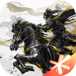 鸿图之下梁朝伟代言版