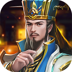 封神三国