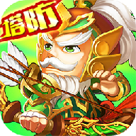 主公大作战