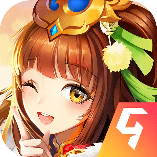 开心斗三国最新版