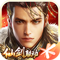 乱世王者官网版