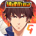 少年三国志2无限元宝服