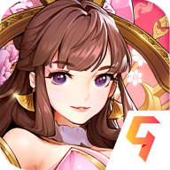 放开那三国3九游版