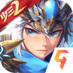 少年三国志2qq版