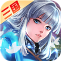 战国美人新版