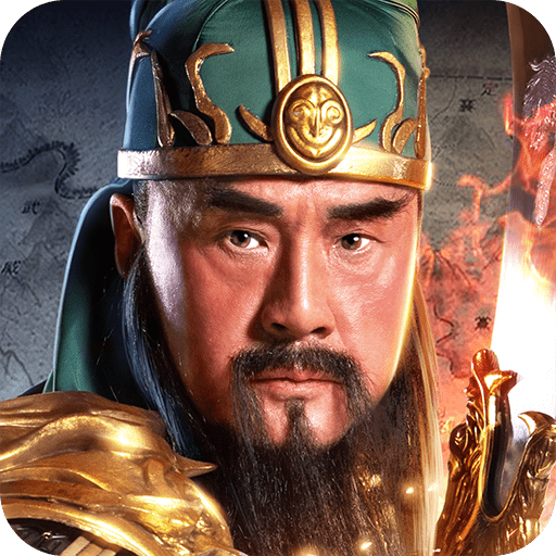 三国抽抽抽