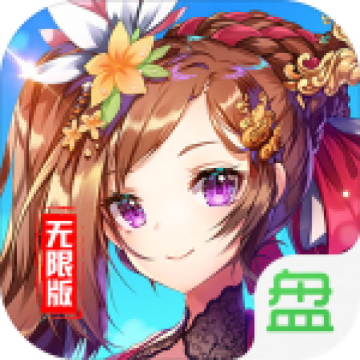 闪将三国