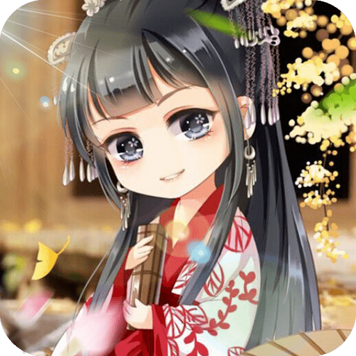 梦貂蝉