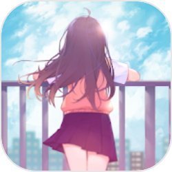 吉他少女