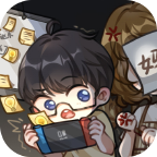 网络小说家模拟手游