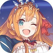 公主连接国际服官网版
