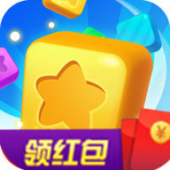 阿伟爱消消app
