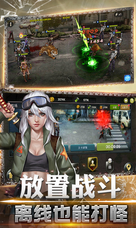 沉寂之地红包版