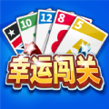 幸运闯关赢口红抖音小游戏官方版