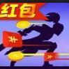 亿万战场红包版正版