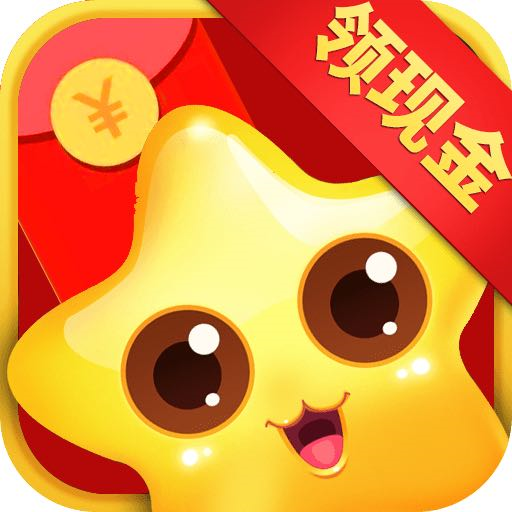 滚动方块红包正版